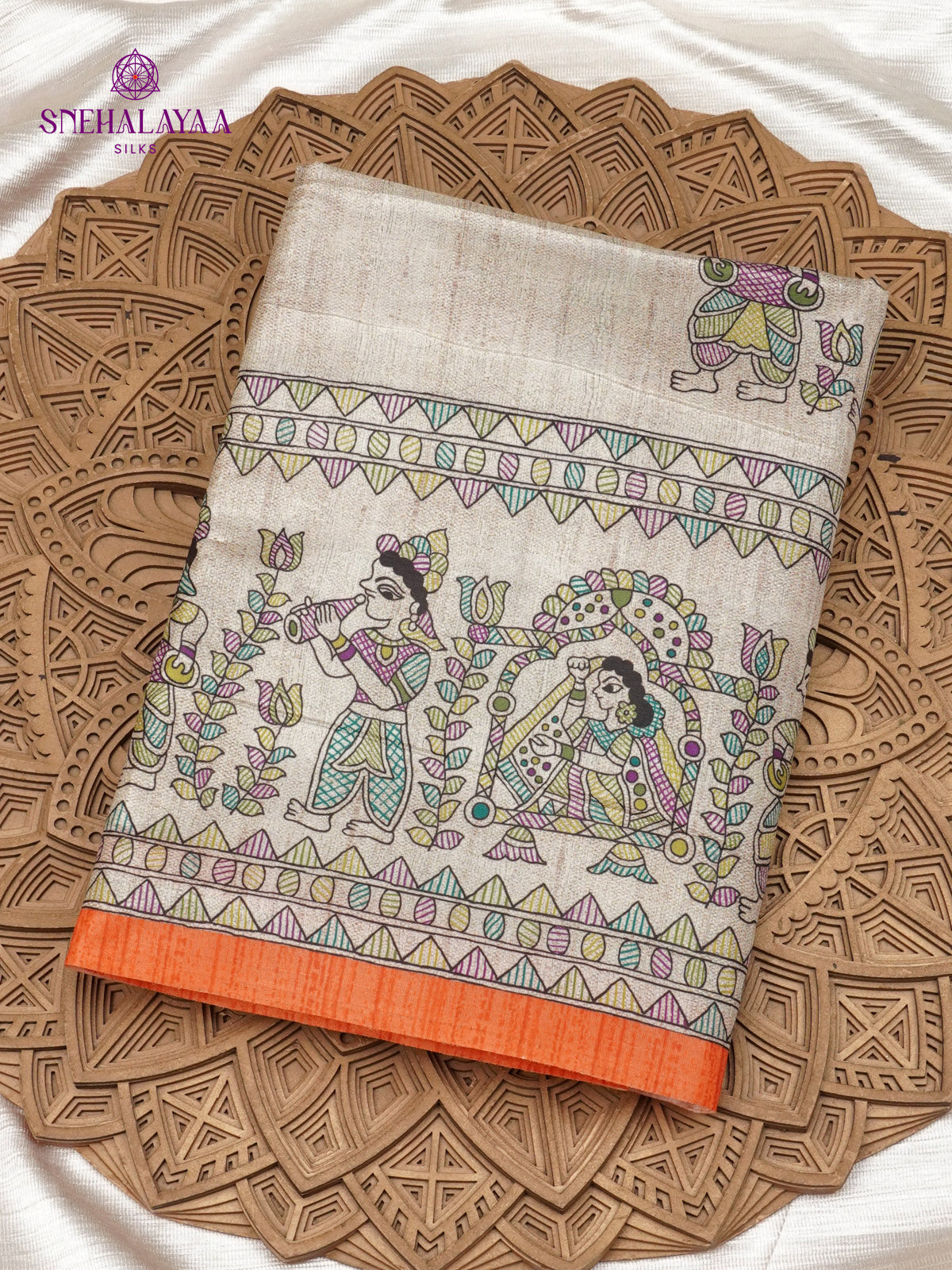 Beige With Orange Border Madhubani Saree