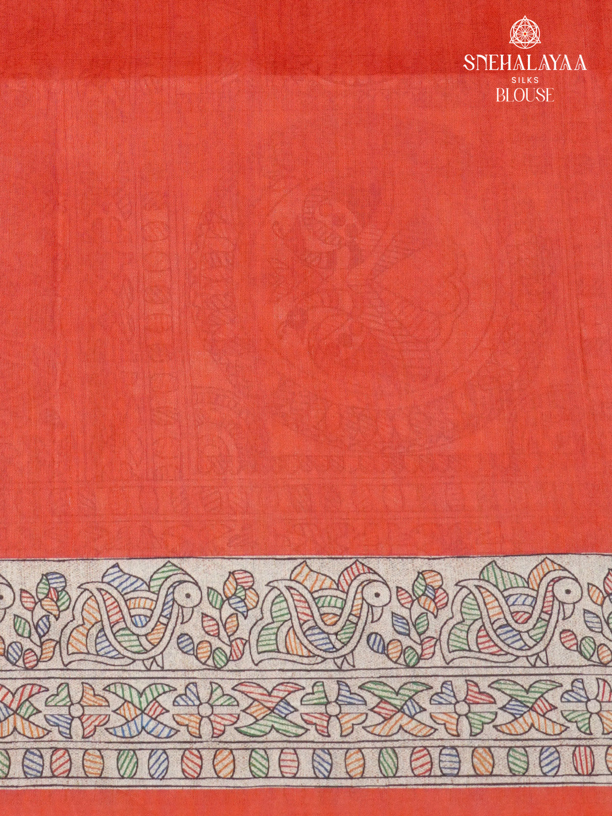 Beige With Red Border Madhubani Saree