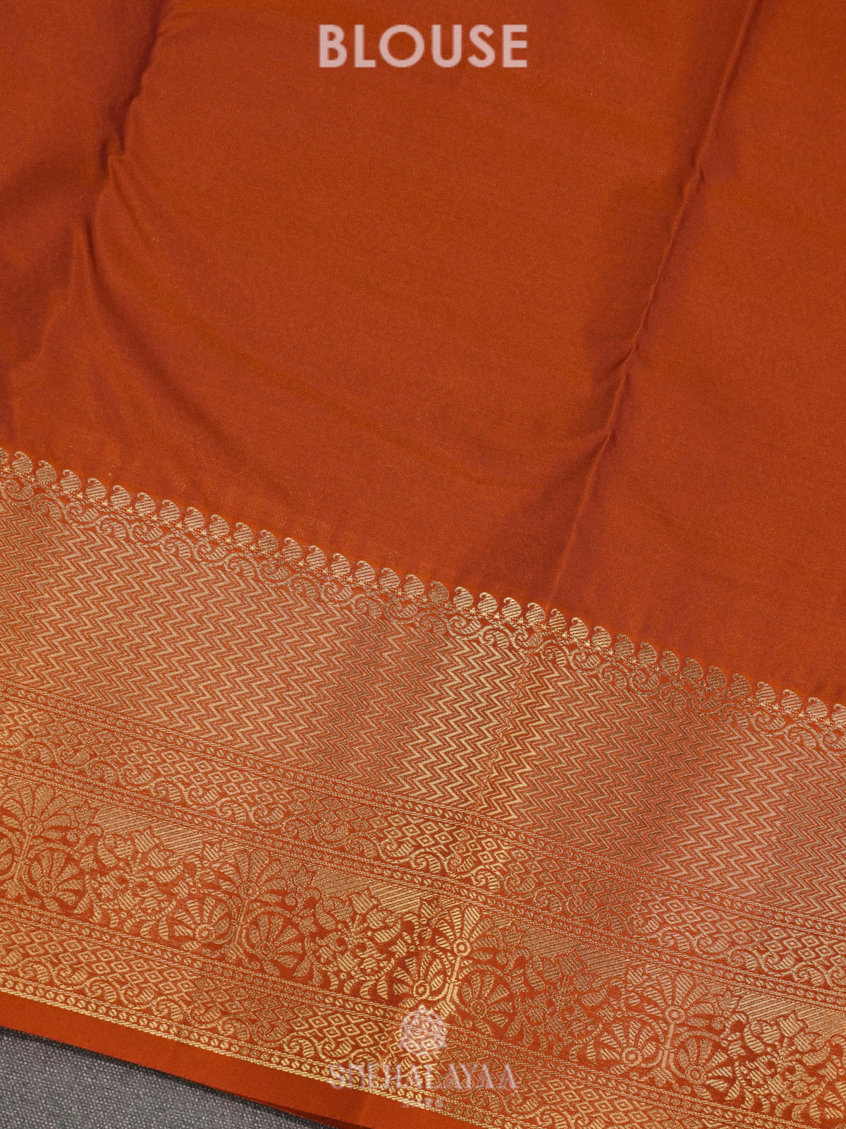 Coffee Brown Art Silk Saree
