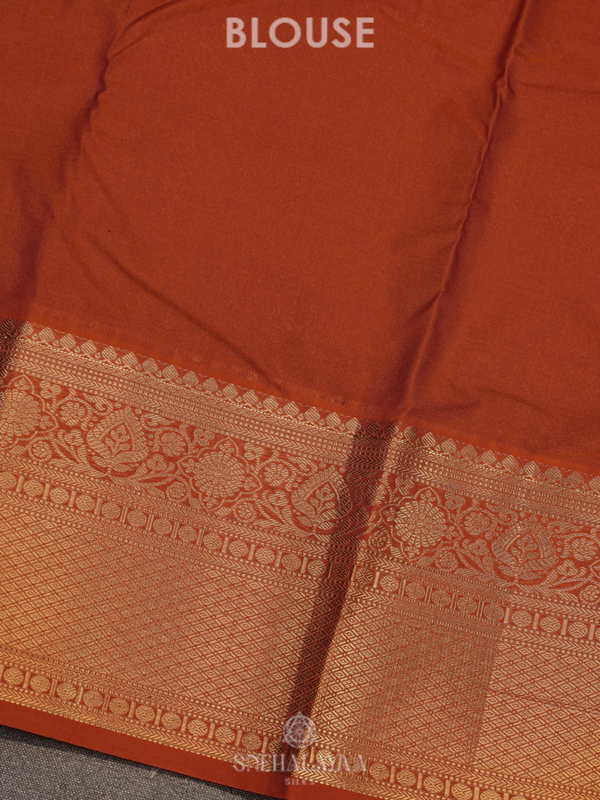 Coffee Brown Art Silk Saree