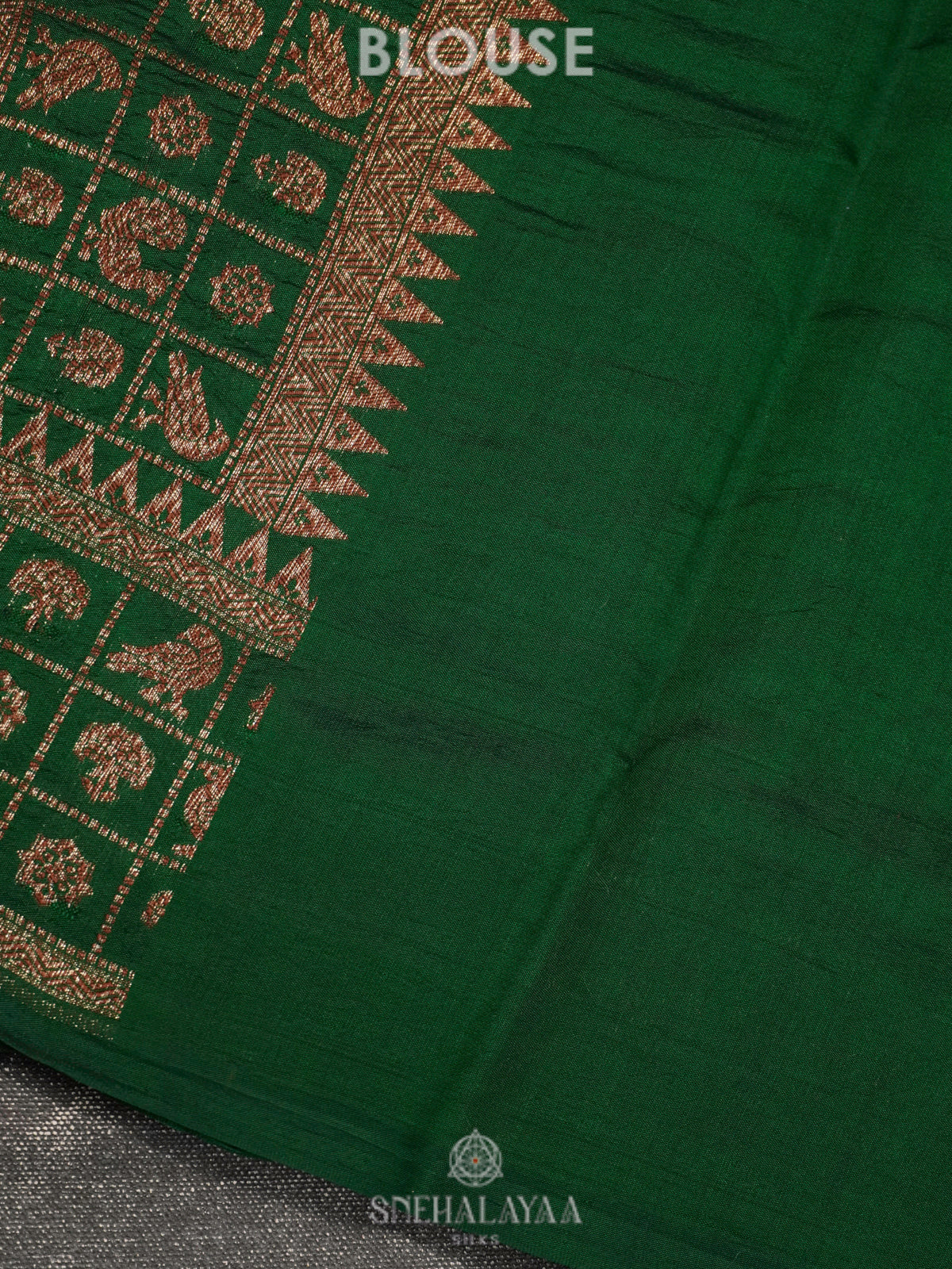 Emerald Green Chiniya Silk Saree