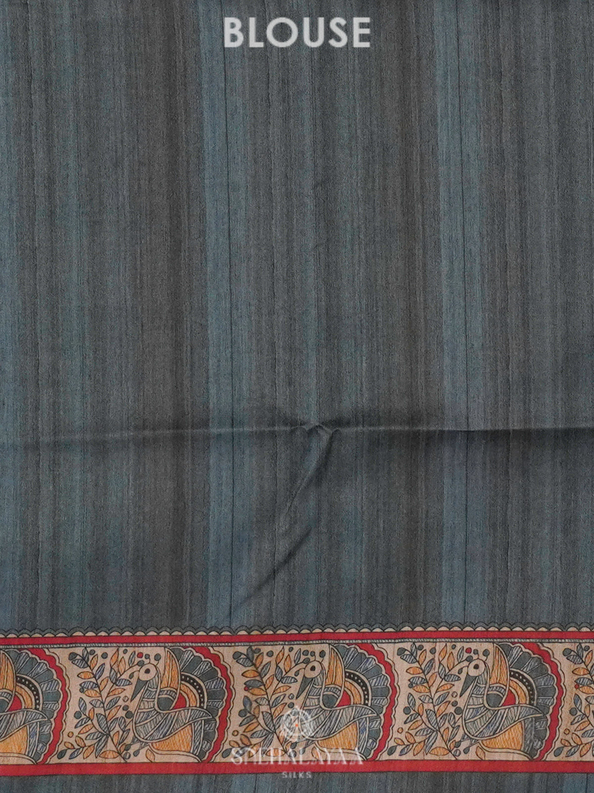 Beige with Grey Border Printed Madhubani Saree