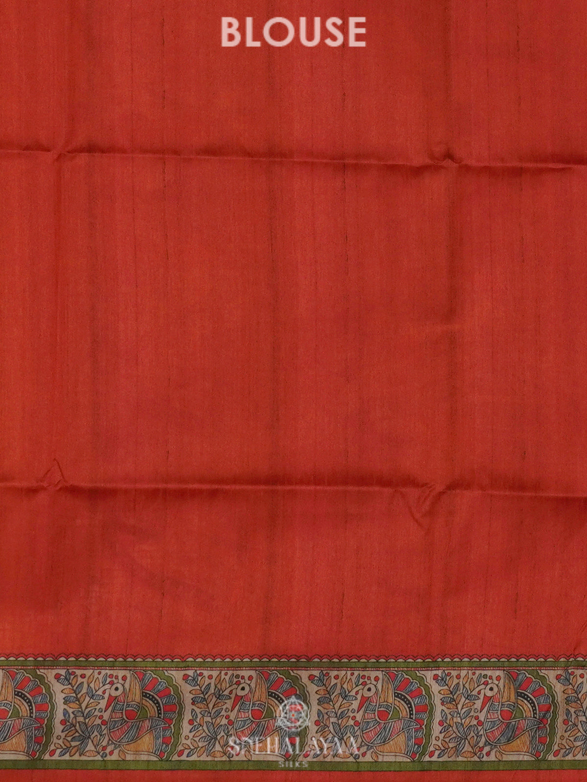 Beige with Red Border Printed Madhubani Saree