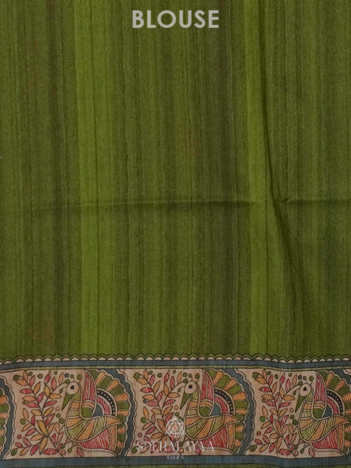 Beige with Green Border Printed Madhubani Saree