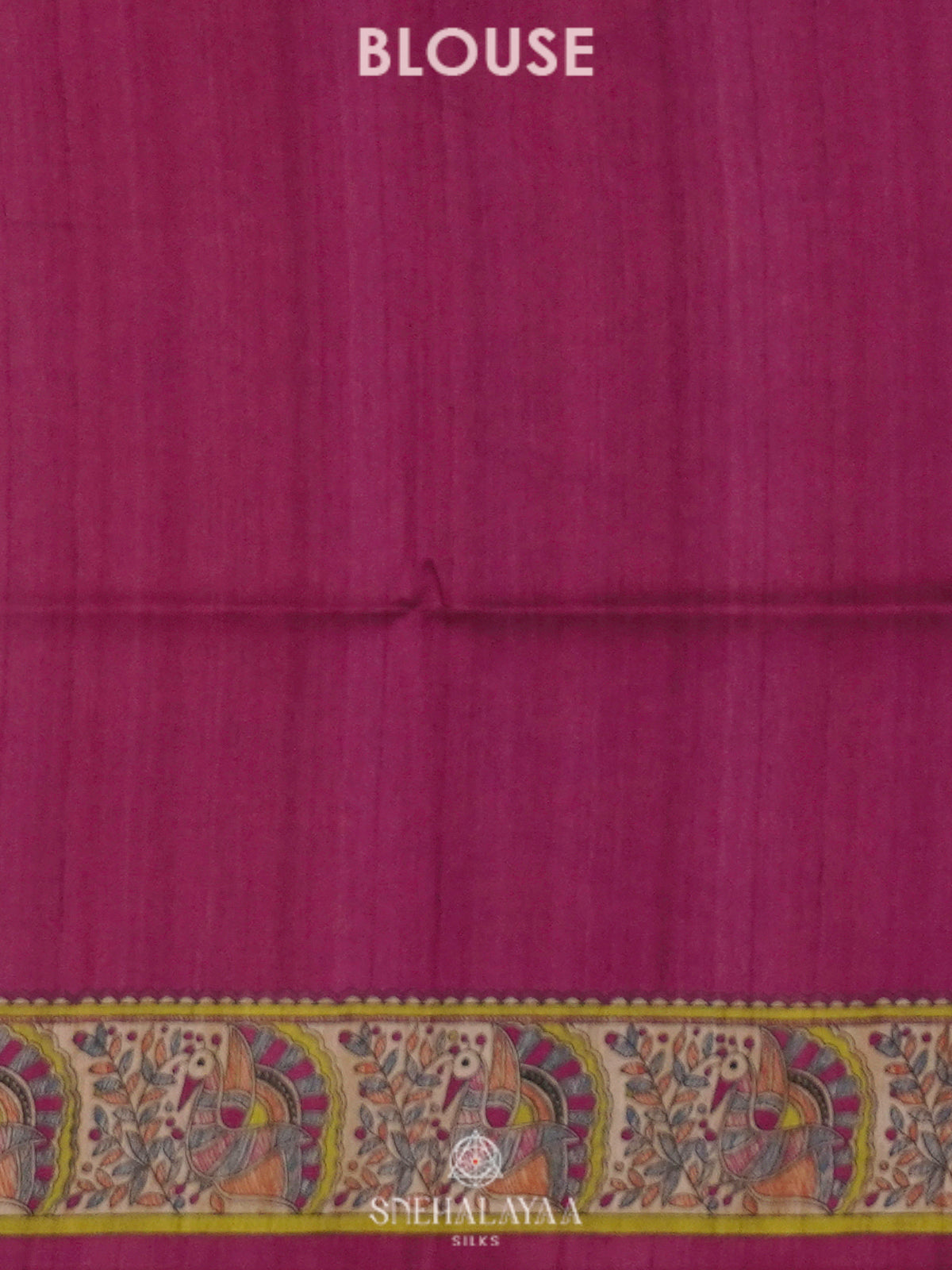 Beige with Magenta Border Printed Madhubani Saree