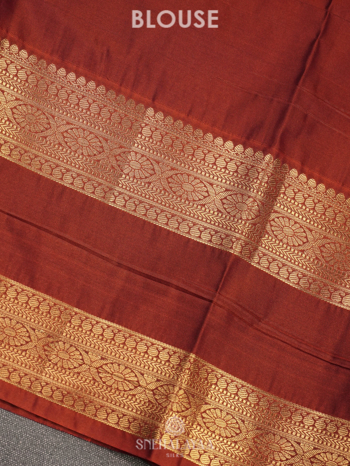 Coffee Brown Art Silk Saree