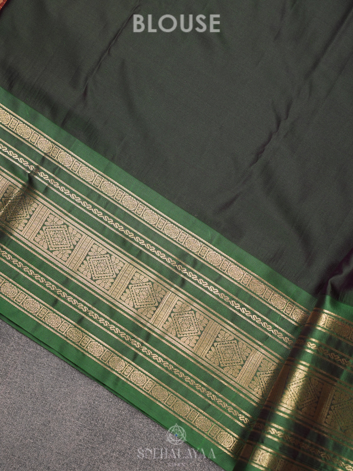 Brown Art Silk Sraee