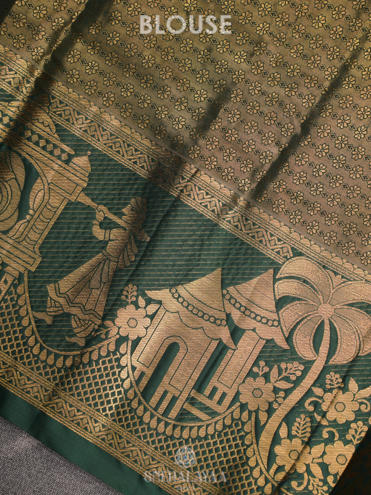 Mango Yellow Art Silk Sraee