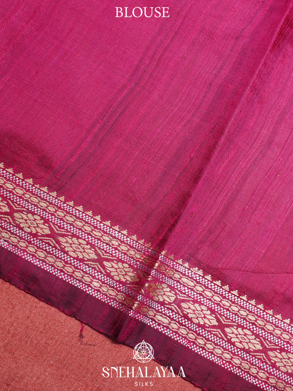Coffee Brown Dupion Silk Saree