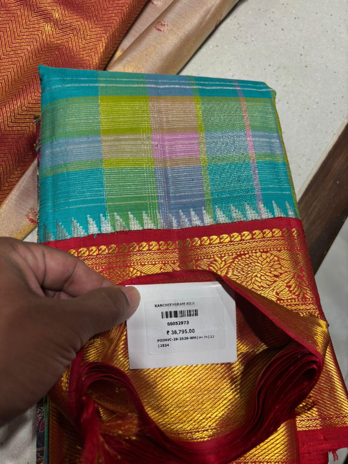 SILK SAREE