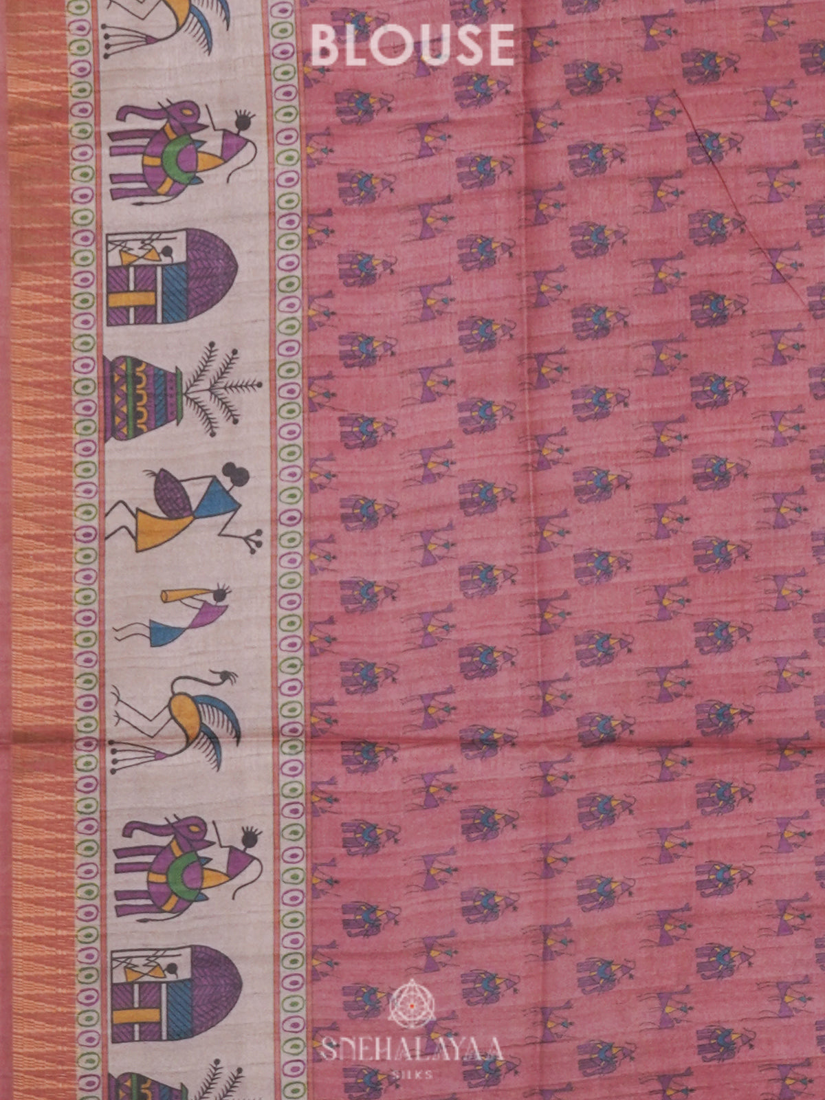 Brown Dola Silk Saree